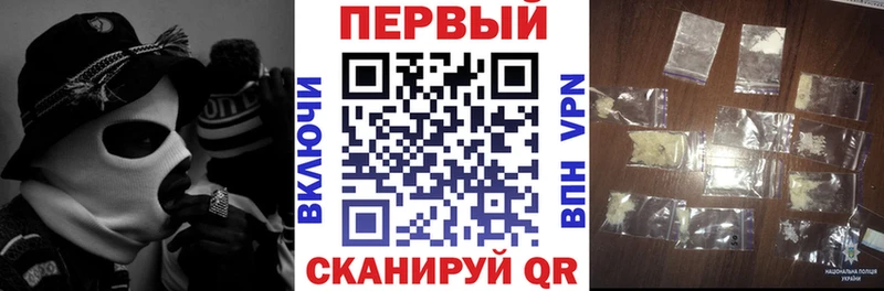 АМФЕТАМИН 97% Пучеж