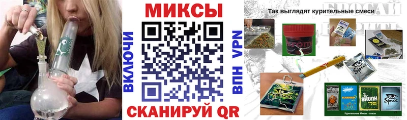 Бутират GHB  где купить   Пучеж 