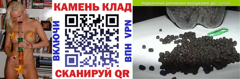 ГАШИШ VHQ  Пучеж 