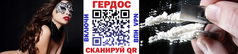 купить  цена  hydra как войти  Героин афганец  Пучеж 