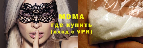 прущая мука Алзамай