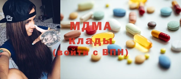 Альфа ПВП Алексеевка