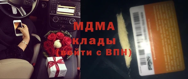 Альфа ПВП Алексеевка