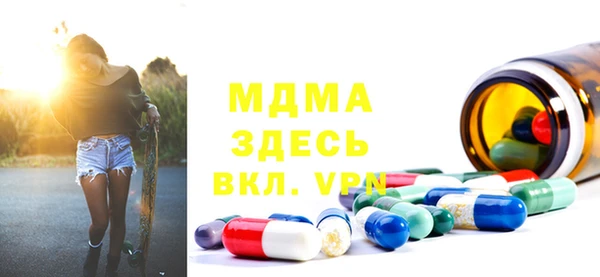 Альфа ПВП Алексеевка
