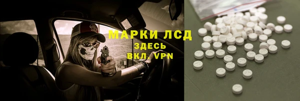 Альфа ПВП Алексеевка