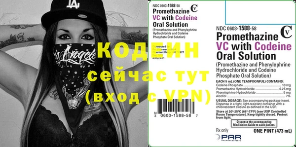 Альфа ПВП Алексеевка