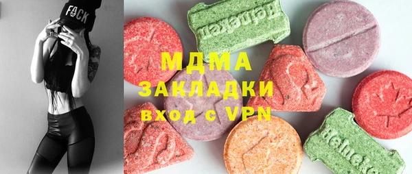 каннабис Алексин