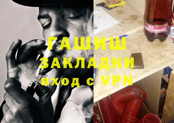 прущая мука Алзамай