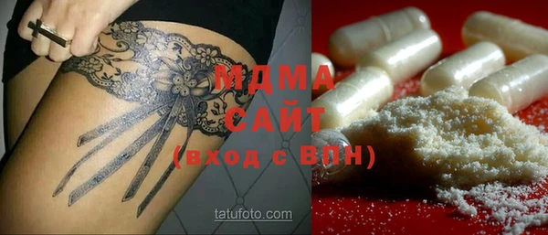 прущая мука Алзамай