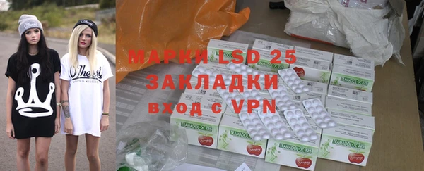 прущая мука Алзамай