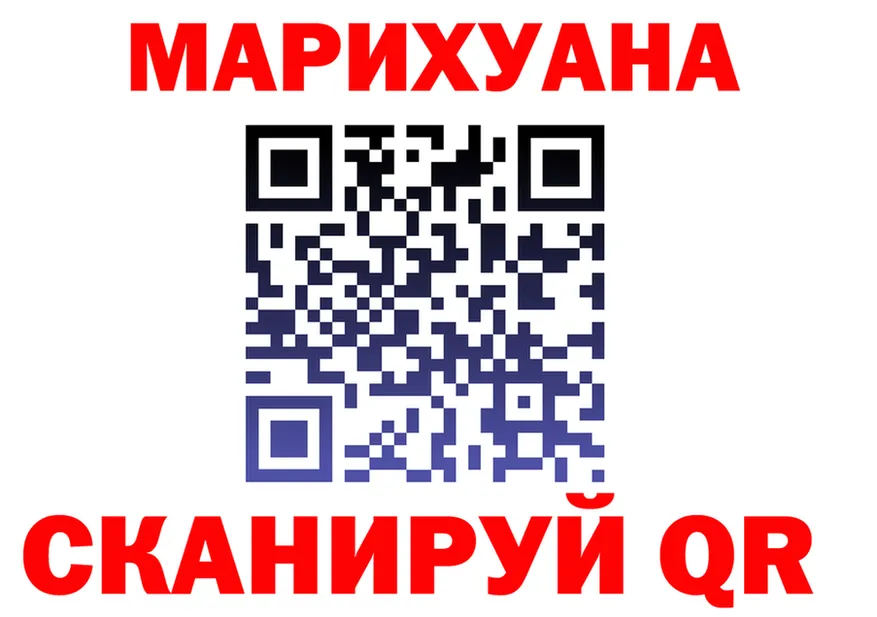 Альфа ПВП СК ТОР мориарти блэк спрут Пучеж