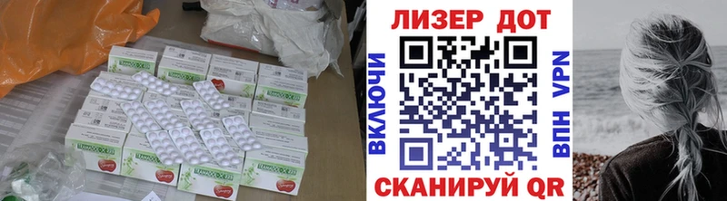 ЛСД экстази ecstasy  Пучеж 