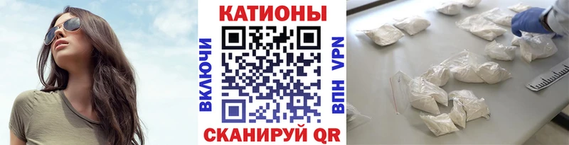 Меф 4 MMC Пучеж