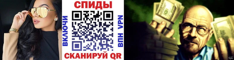 Метамфетамин Декстрометамфетамин 99.9%  Пучеж 